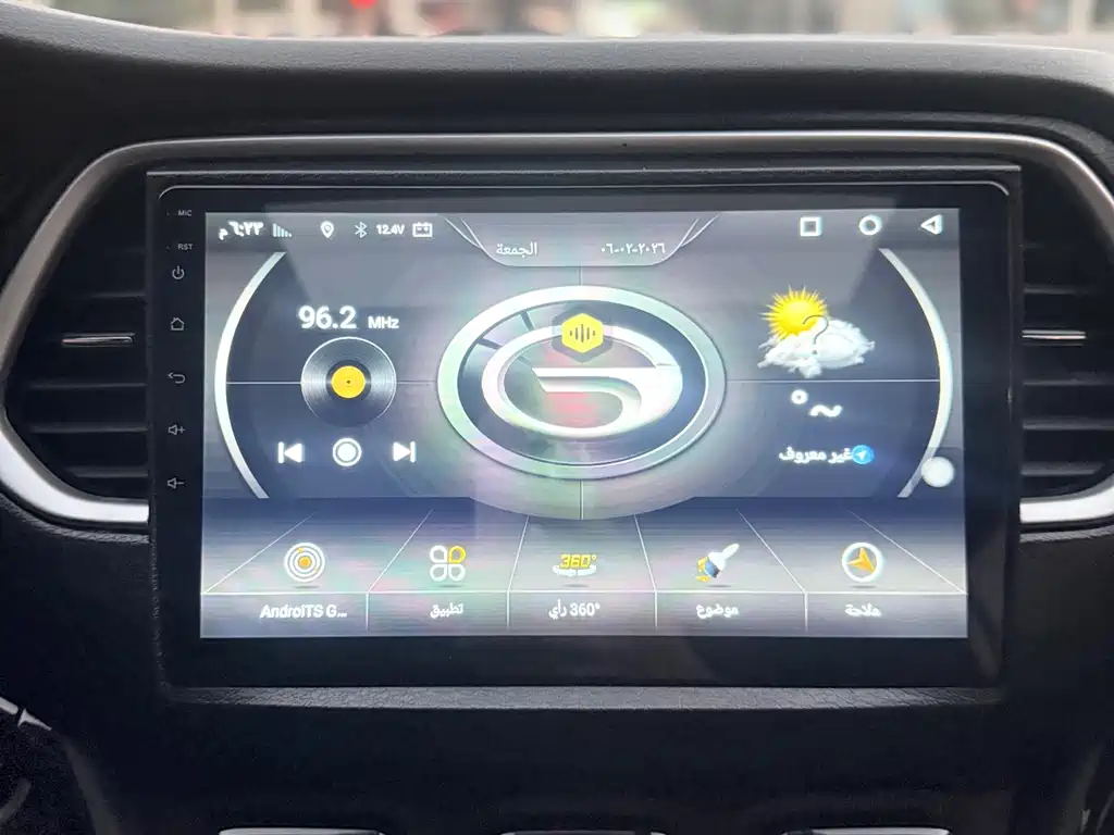 GAC TRUMPCHI GS4 NEW ENERGY