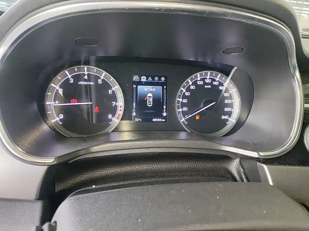 Changan Ruicheng CC — миниатюра 12