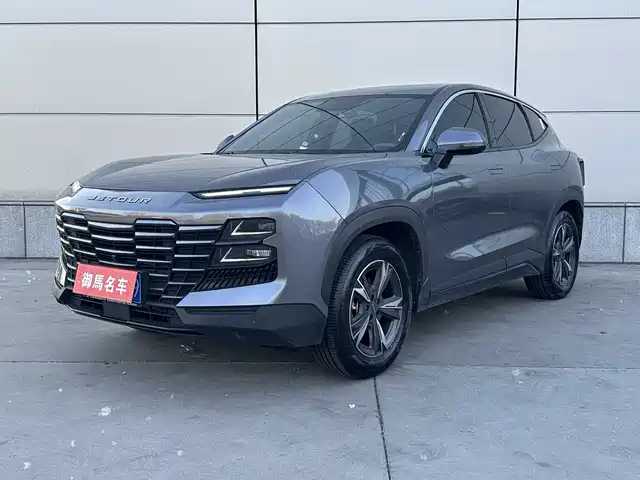 2023 JETOUR Dashing