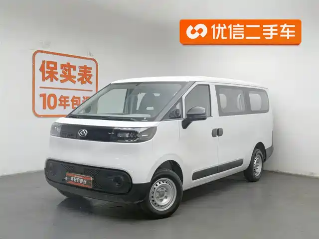 saic-maxus dana-v1