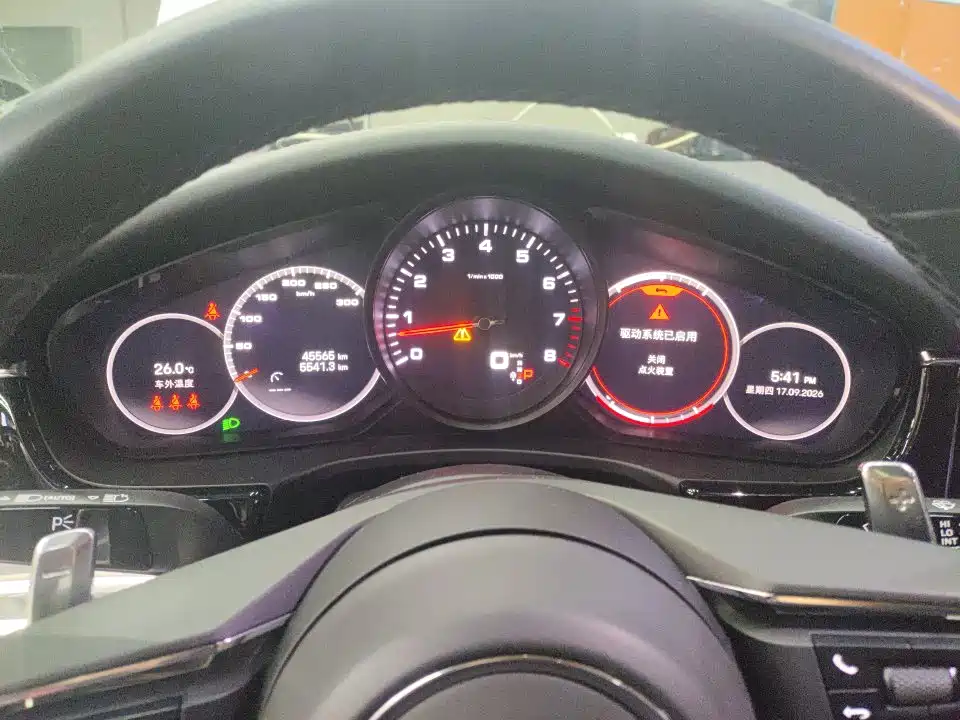 Porsche Panamera 2023 Panamera 2.9T