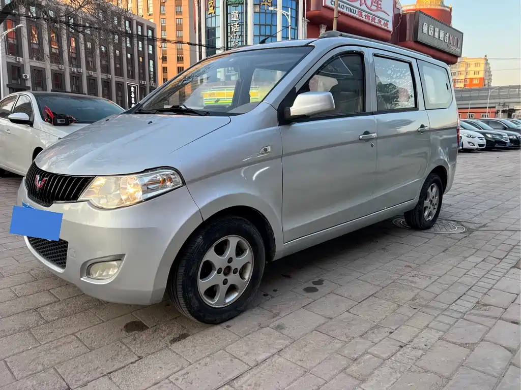 Wuling Hongguang 2014