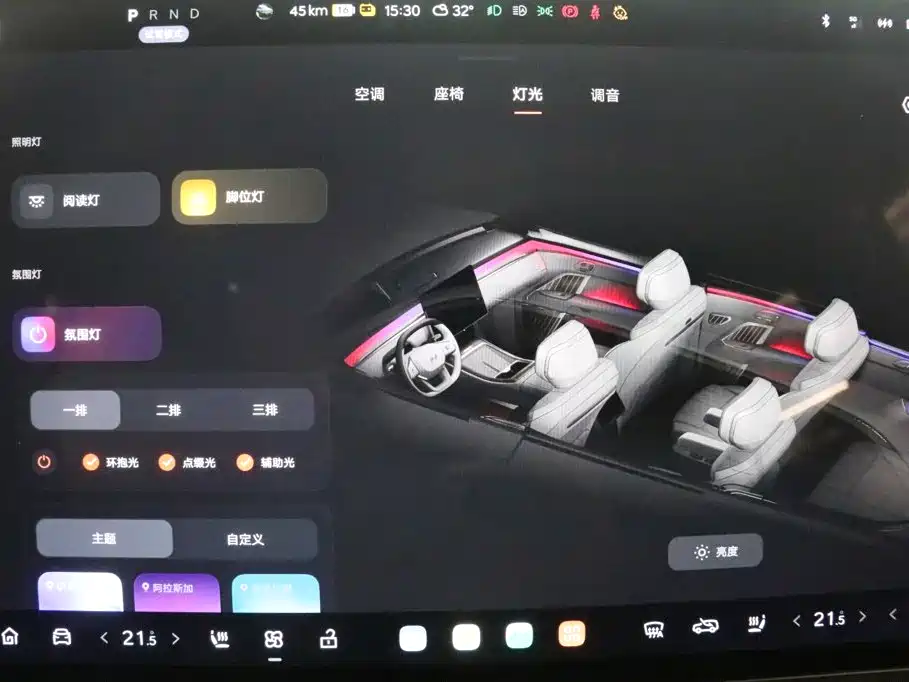 ONVO ONVO L90 — миниатюра 16