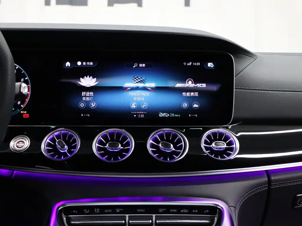 Mercedes-Benz AMG GT — миниатюра 18