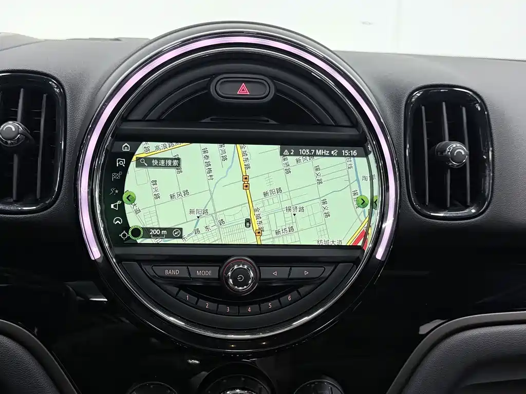 MINI Mini Countryman — миниатюра 21