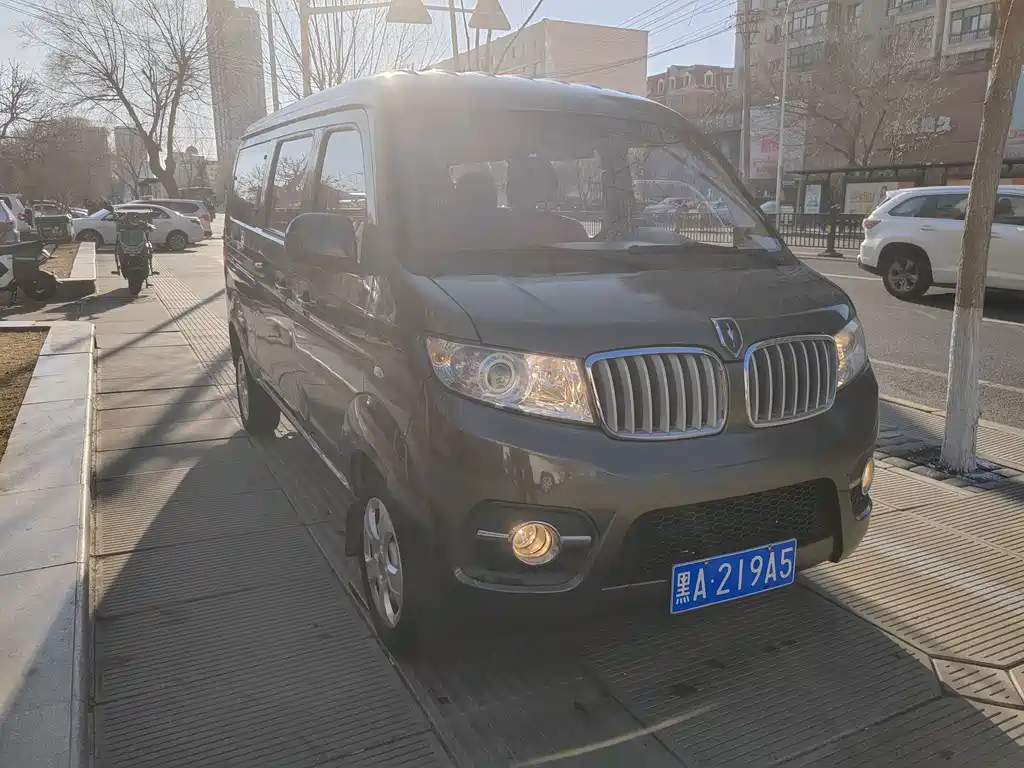 Jinbei X30 2015