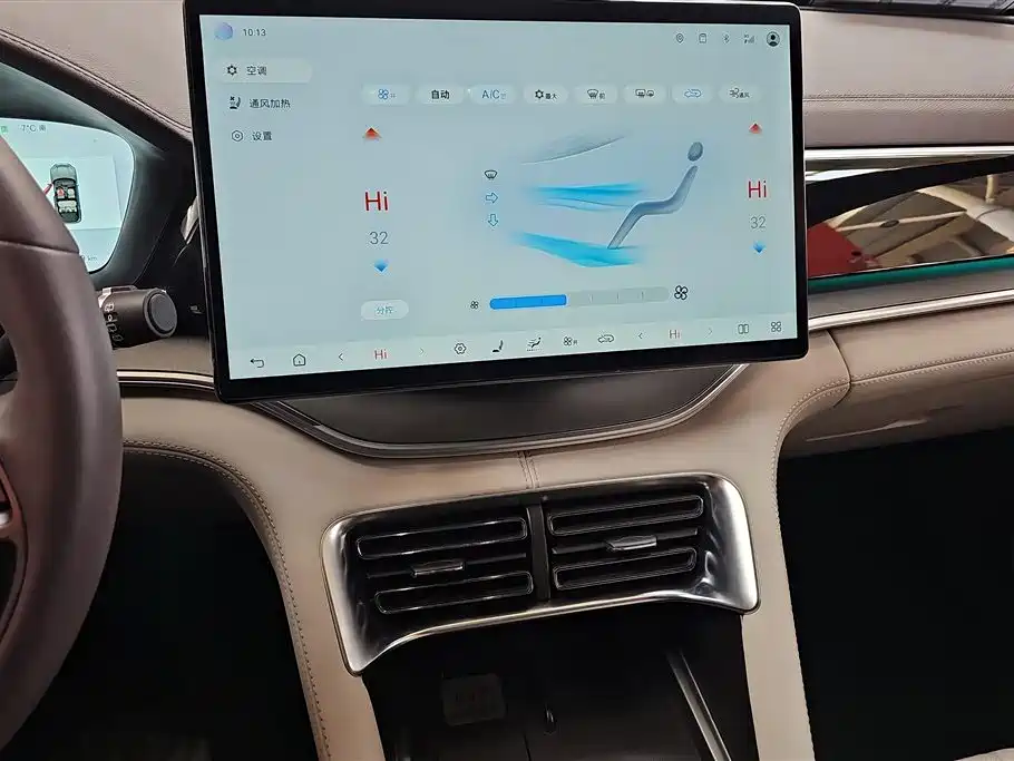 BYD SONGJIANG NEW ENERGY