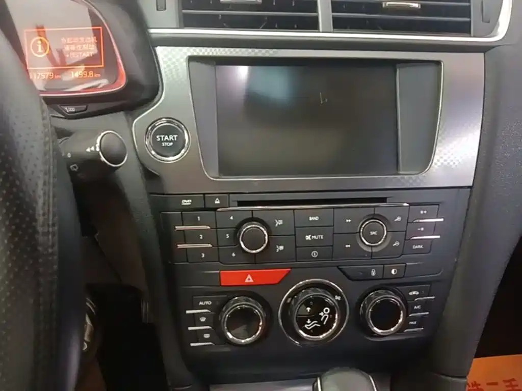 DS DS 4S — миниатюра 13