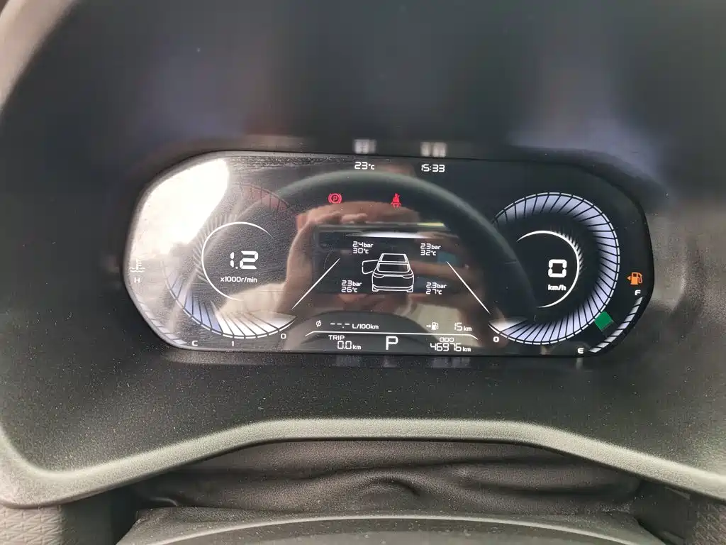 Geely Emgrand — миниатюра 12