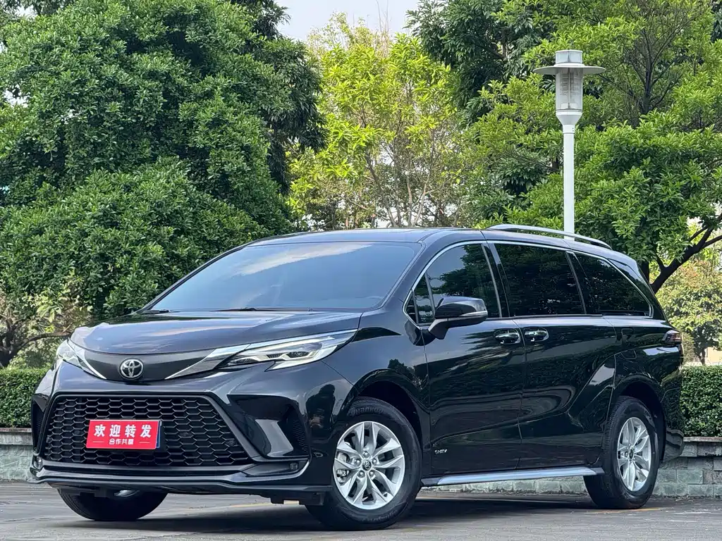 Toyota Granvia