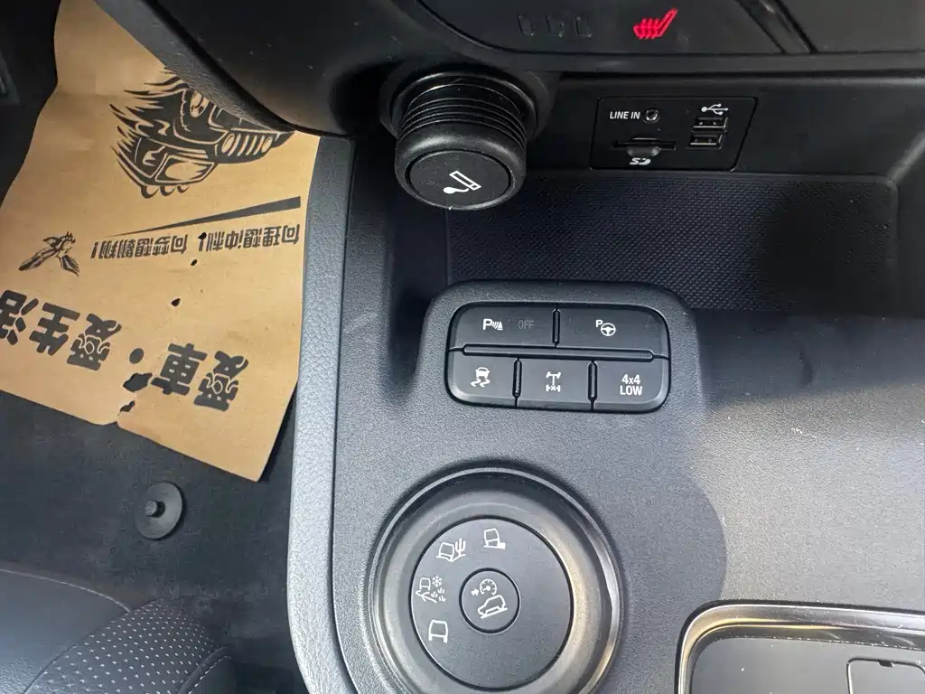 Ford Everest — миниатюра 5