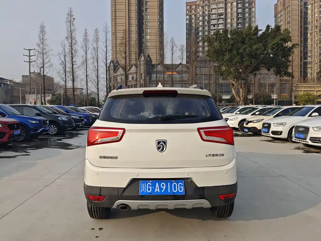 BAOJUN 560