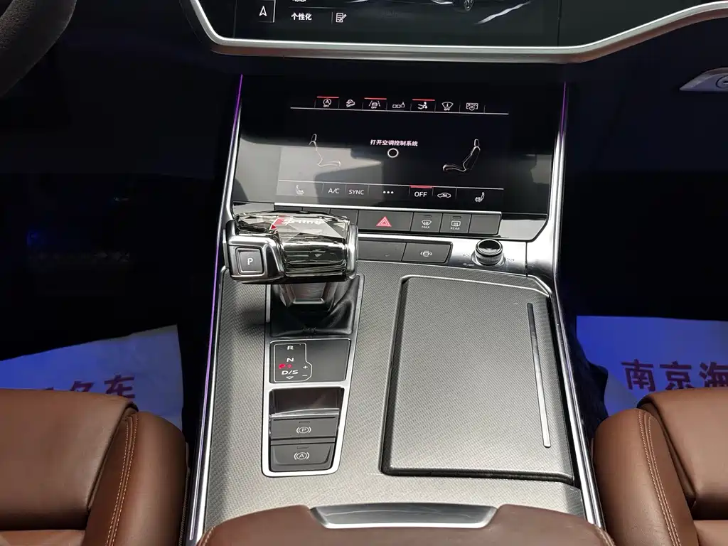 Audi A7 — миниатюра 10