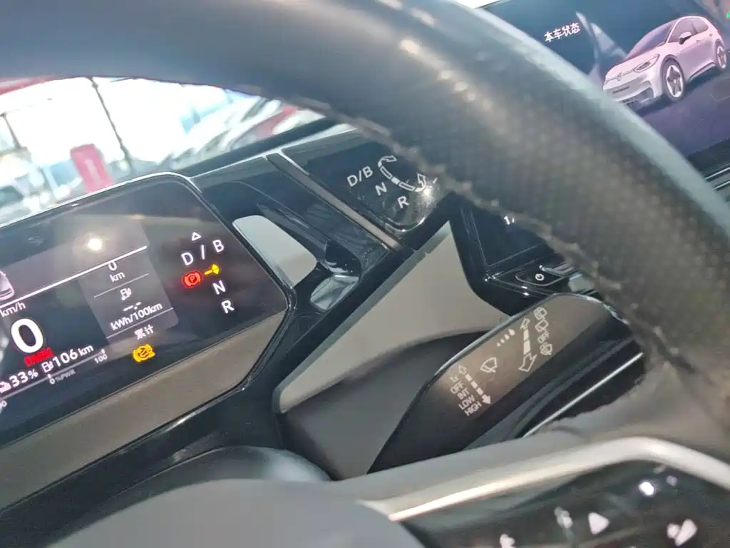 Volkswagen ID.3 — миниатюра 14