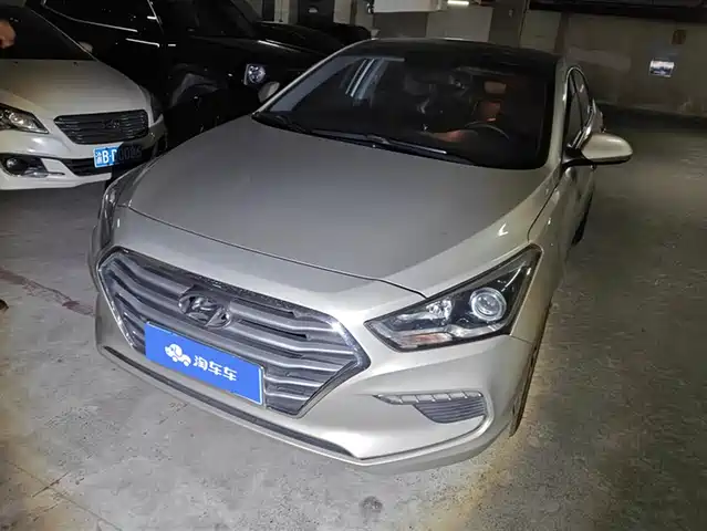 MODERN NAME PICTURE 2018