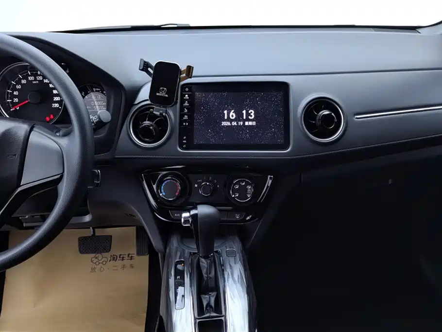 Honda XR-V - фото 13