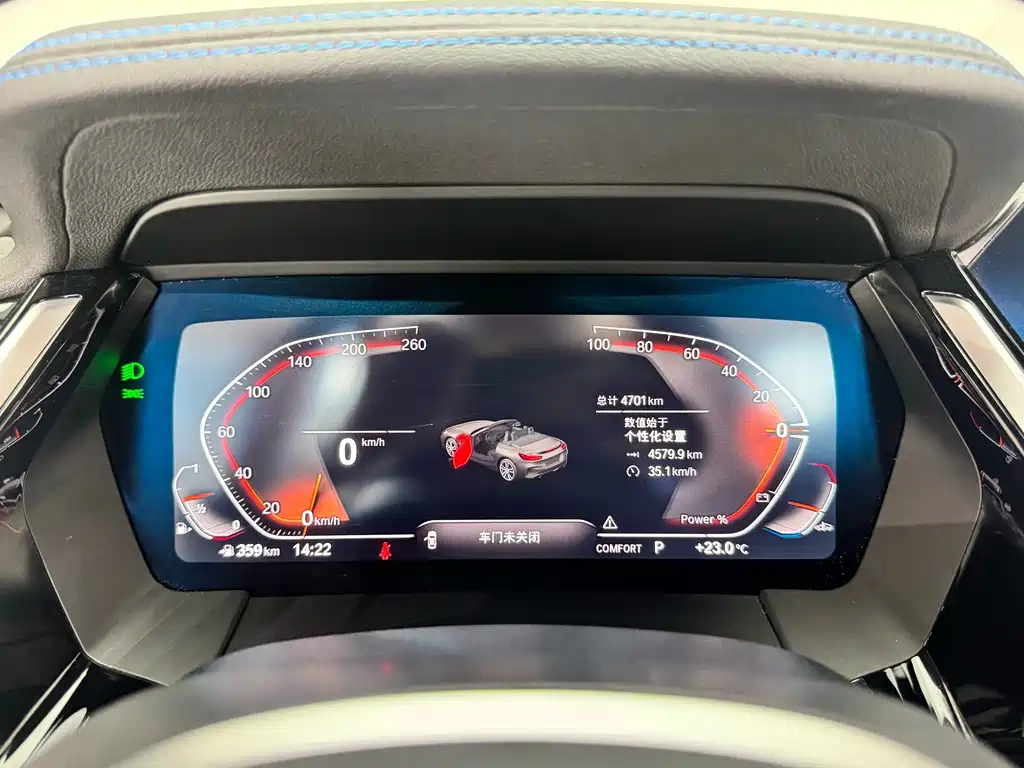 BMW Z4 — миниатюра 12