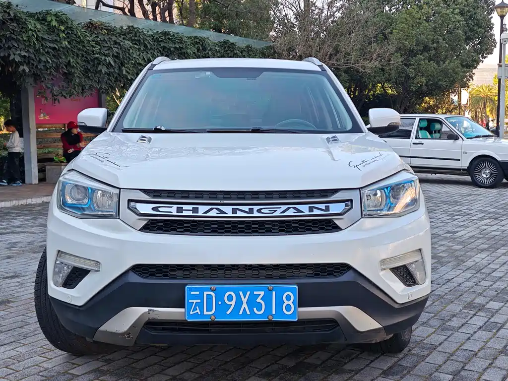 CHANGAN CS75