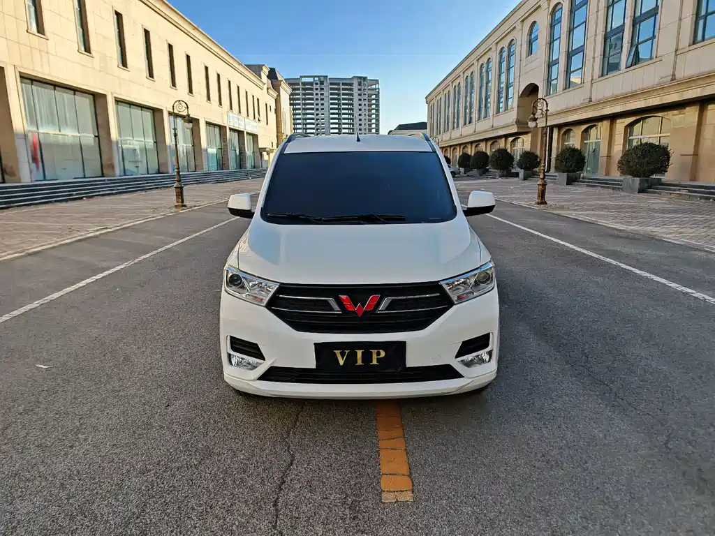WULING WULING HONGGUANG