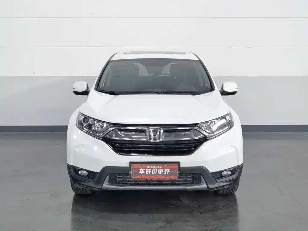 Honda CR-V — миниатюра 3