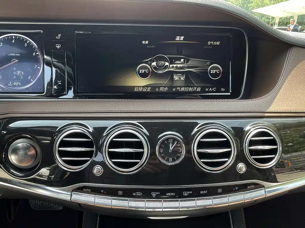 Mercedes-Benz S-Class S 2014 S 500 L 4MATIC