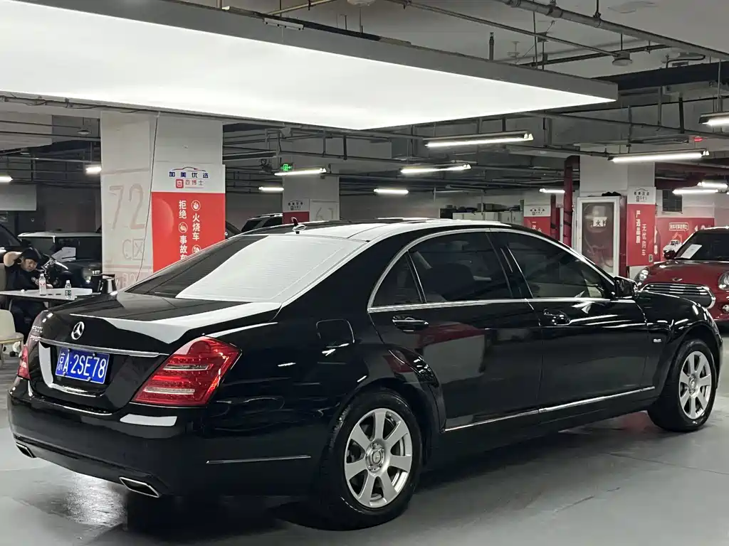 Mercedes-Benz S-Class S 2012 S 300 L Grand Edition