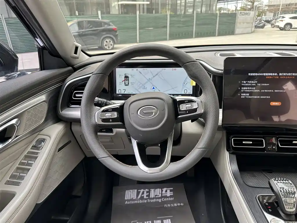 GAC TRUMPCHI GS8