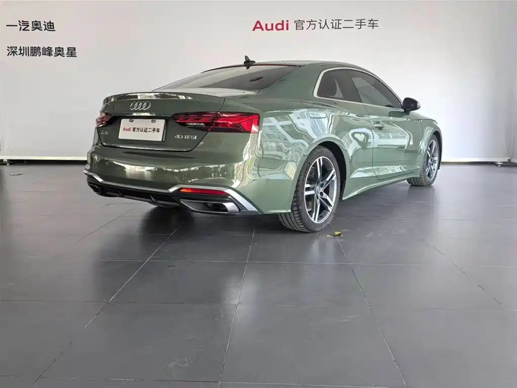 Audi A5 2022 Coupe 40 TFSI Fashion
