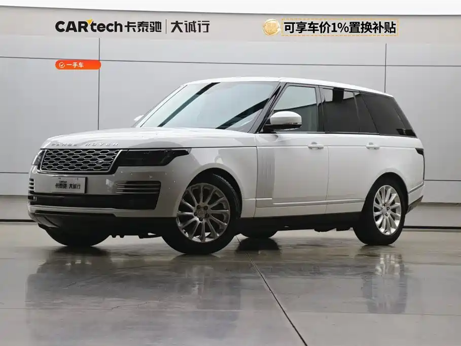 Land Rover Range Rover 2021 3.0 L6