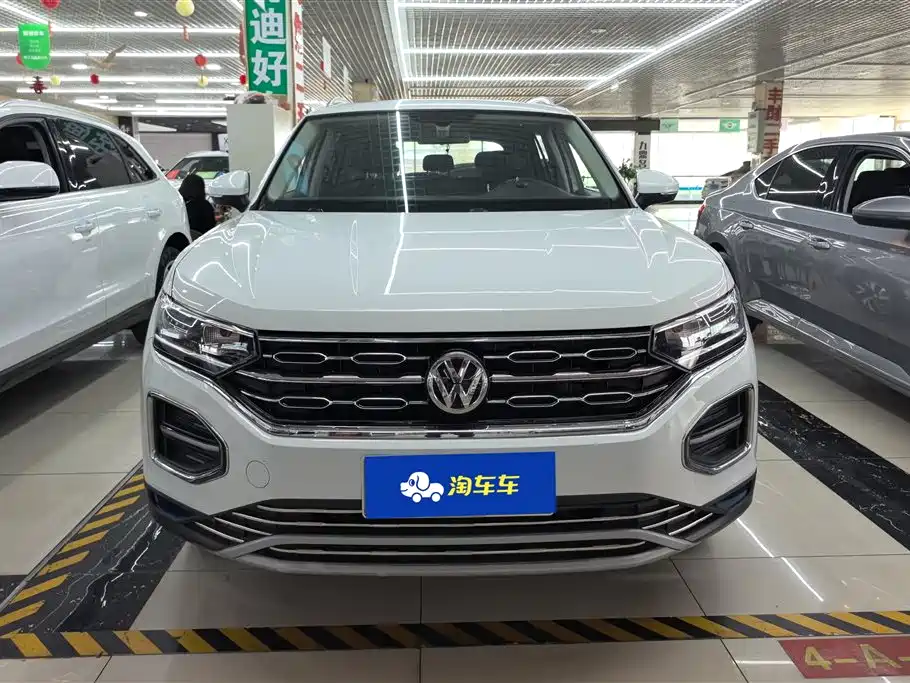 VOLKSWAGEN TANYUE