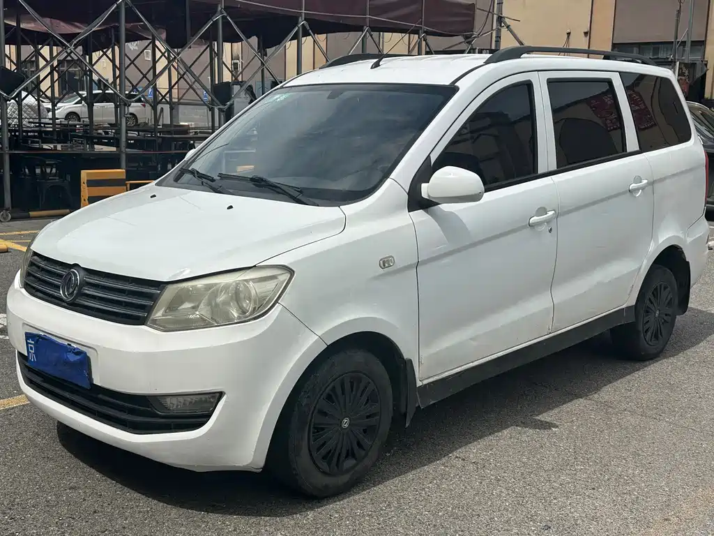 Fengguang Fengguang 360 — миниатюра 8