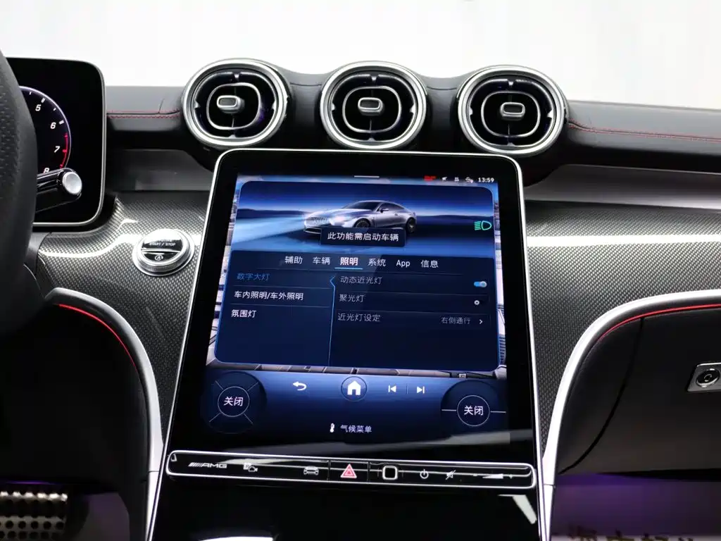 Mercedes-Benz CLE AMG — миниатюра 11