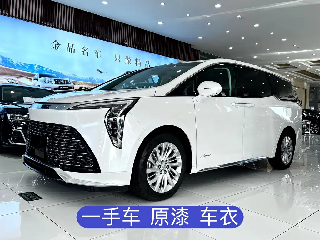 Buick Century 2025