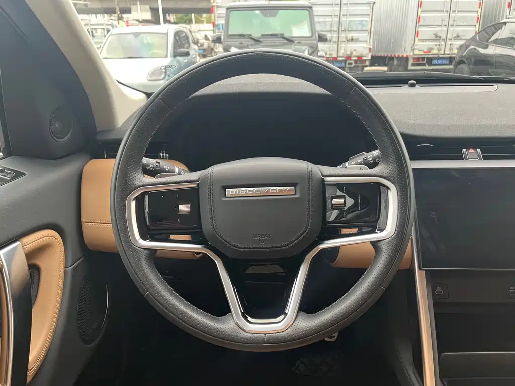 LAND ROVER DISCOVER SPORTS