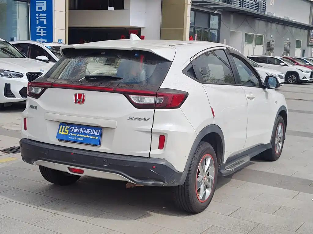 Honda XR-V 2017 1.5L LXi CVT