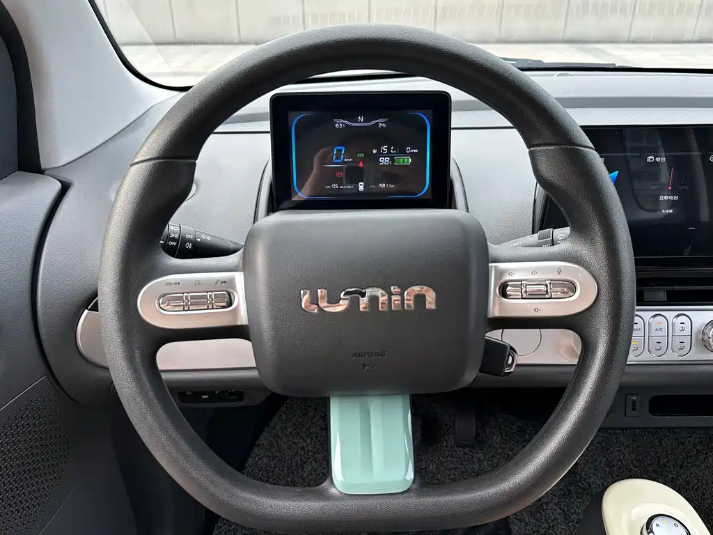 Qiyuan Lumin — миниатюра 14