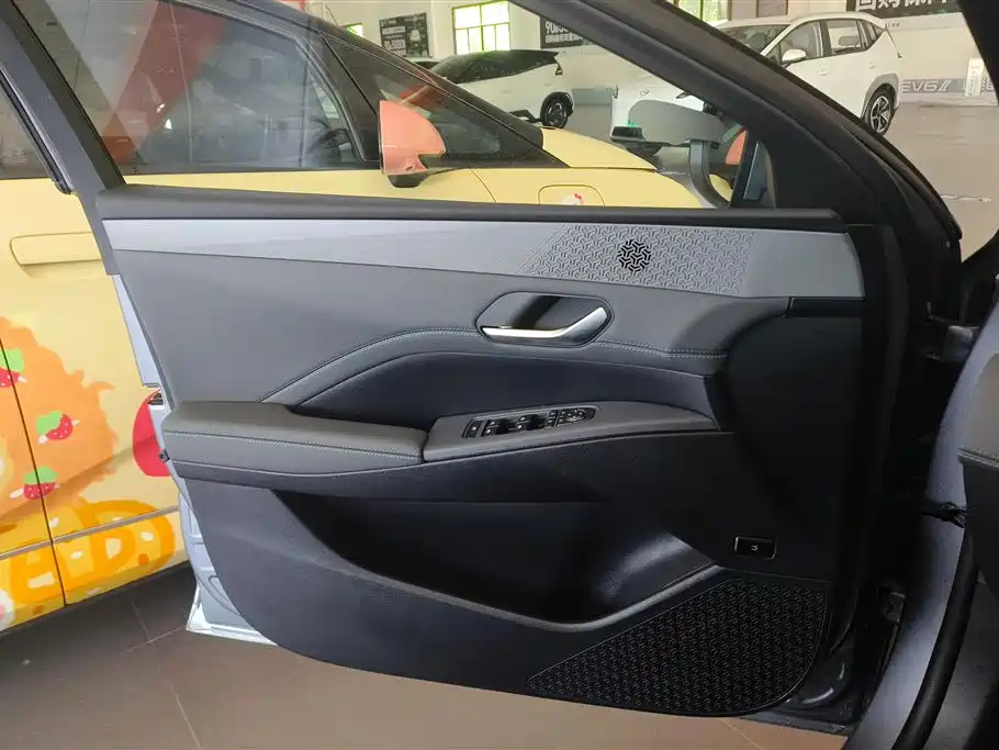 BYD Qin Plus PLUS 2025 DM-i Smart Drive 128KM