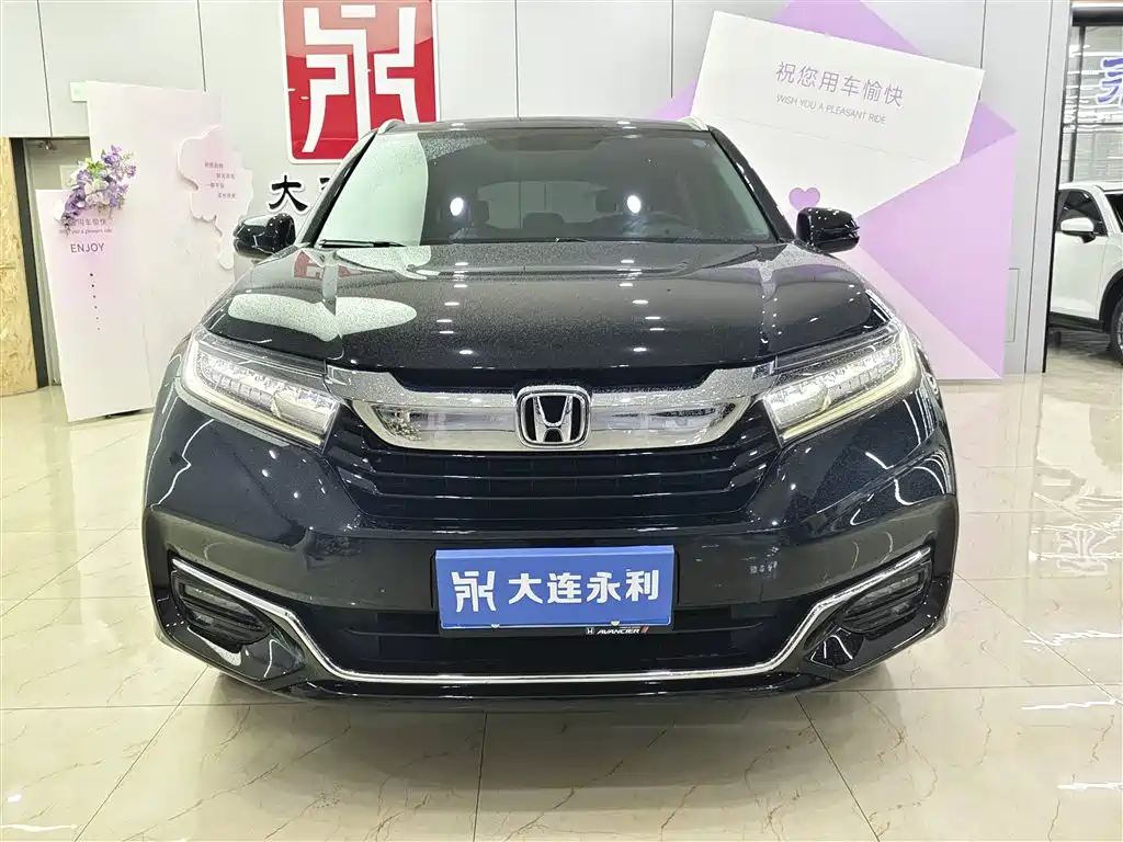 HONDA CROWN ROAD