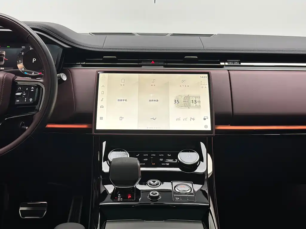 Land Rover Sport — миниатюра 33