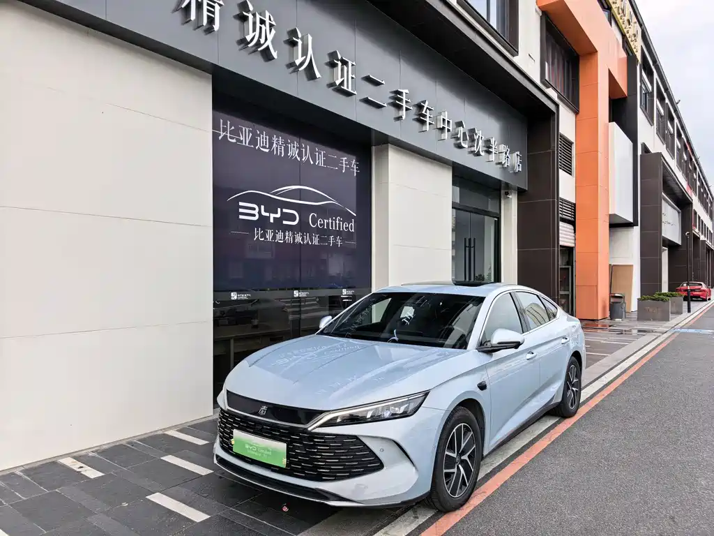 BYD Qin L