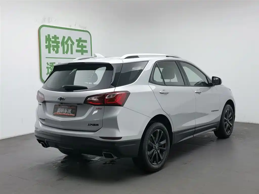CHEVROLET EXPLORER