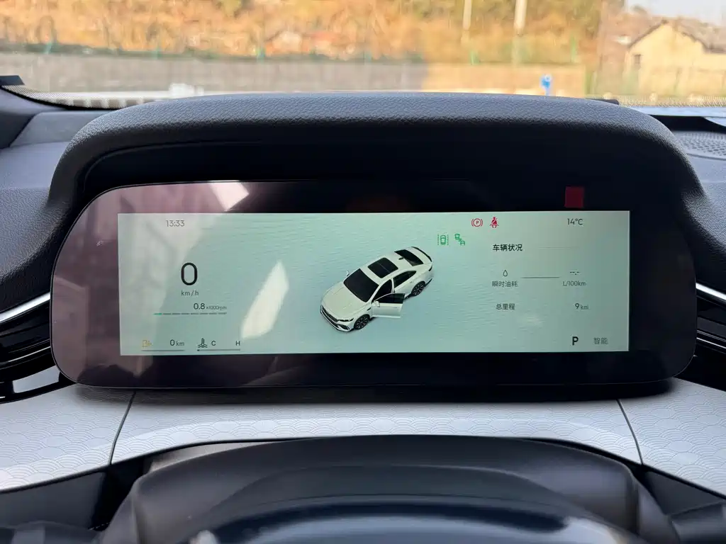 GEELY AUTOMOBILE XINGRUI