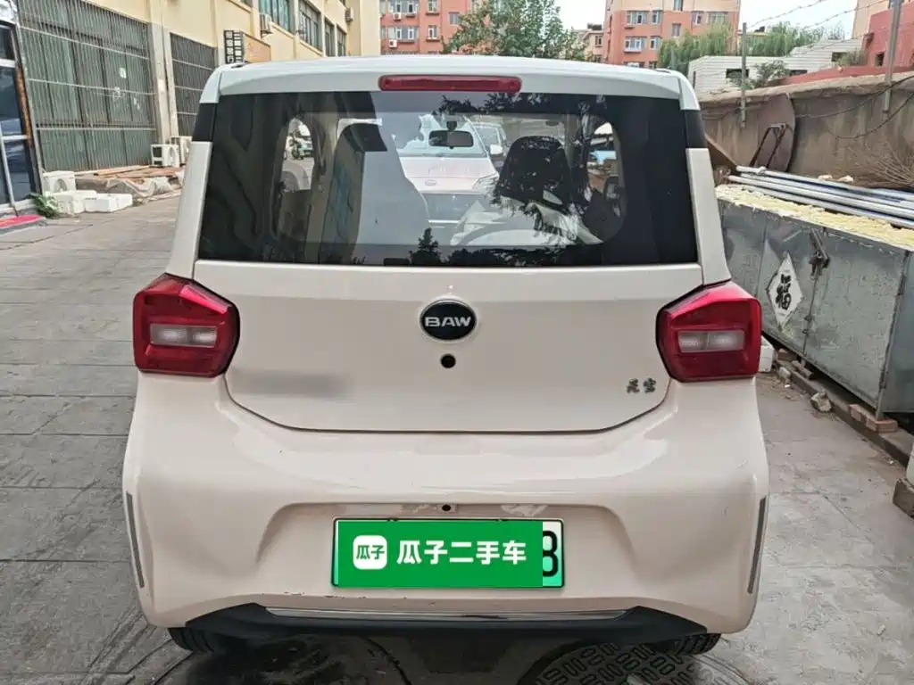 BAW Yuanbao — миниатюра 6