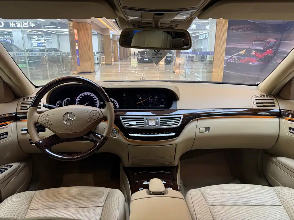 Mercedes-Benz S-Class — миниатюра 16