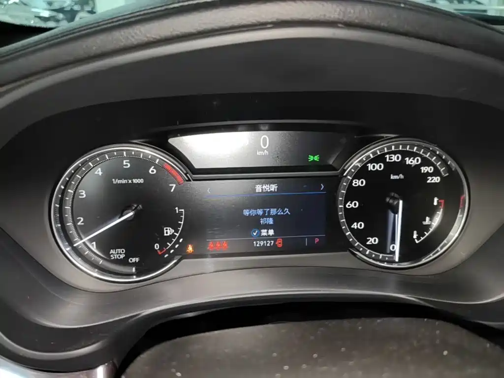 Cadillac XT4 — миниатюра 10