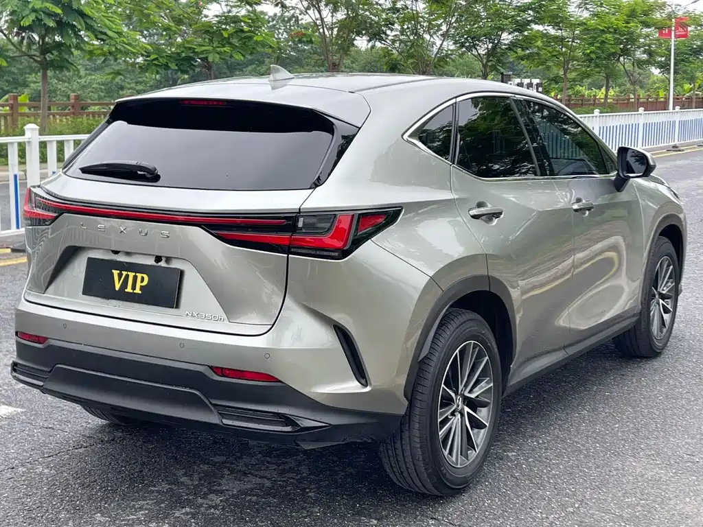 Lexus NX 2022 350h