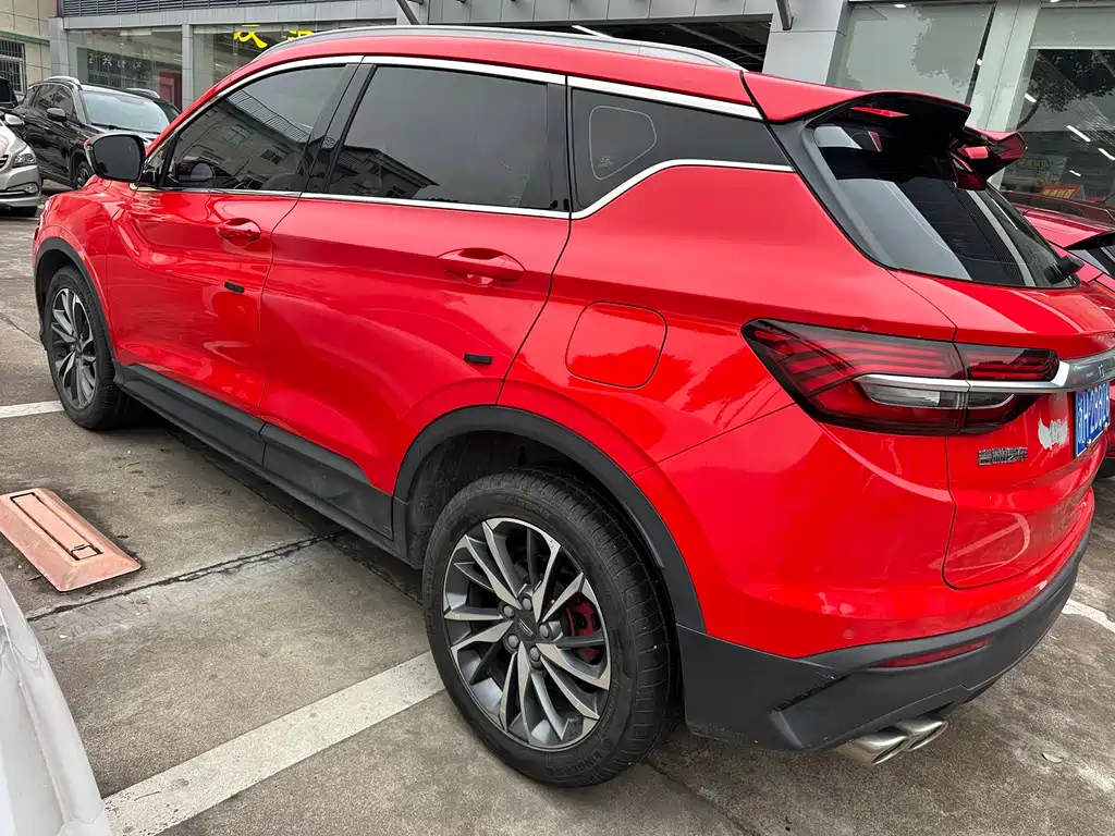 GEELY AUTOMOBILE BINYUE