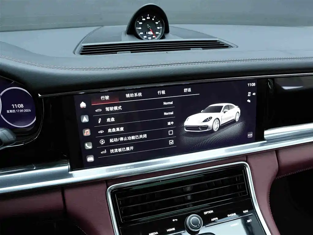 Porsche Panamera — миниатюра 10