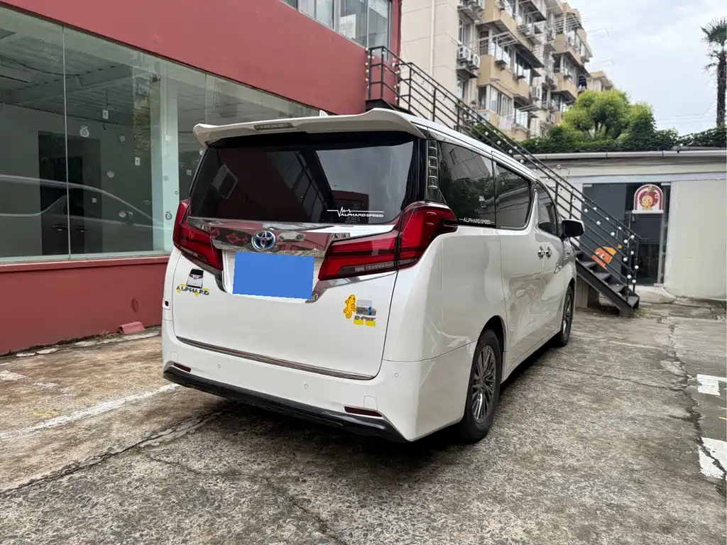 Toyota Alphard 2021 2.5L Luxury
