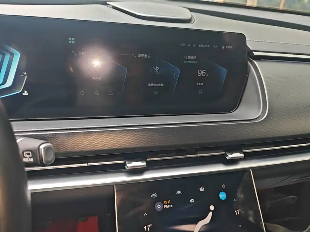 BAIC X7 — миниатюра 13